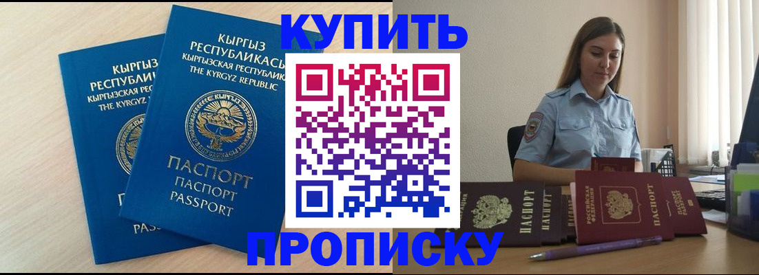 форма 3 в Калининске